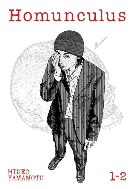 Homunculus (omnibus) Vol. 1-2