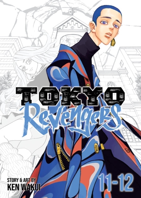 Tokyo Revengers (omnibus) Vol. 11-12
