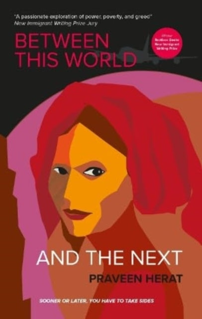 Between This World and The Next