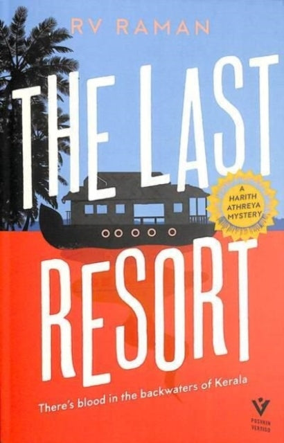 The Last Resort