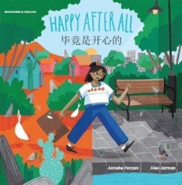 Happy After All English And Mandarin