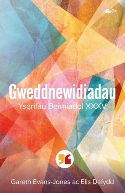 Gweddnewidiadau Ysgrifau Beirniadol Xxxv