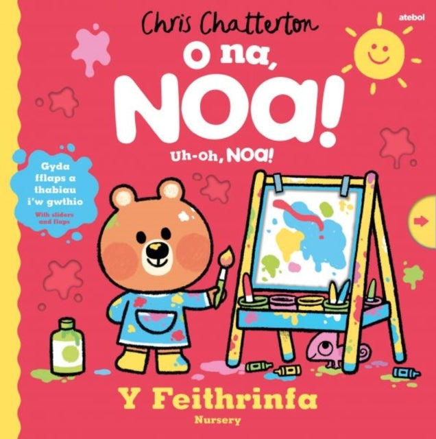 O Na Noa Y Feithrinfa / Uh-Oh Noa Nursery