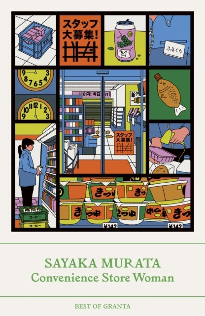 Convenience Store Woman