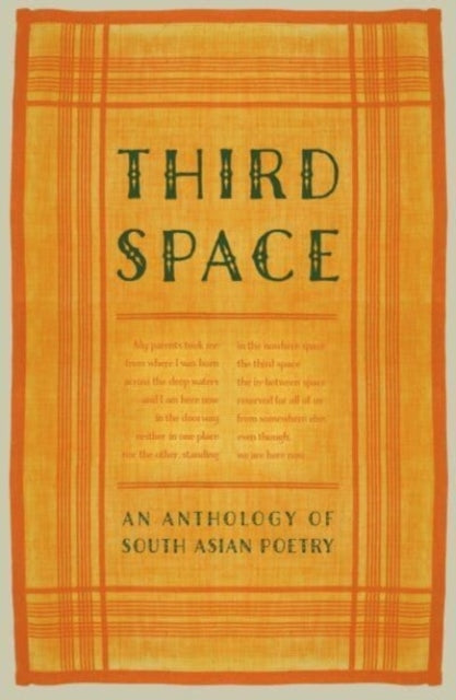 Third Spacean Anthology of South Asian Poetry