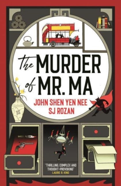 The Judge Dee and Lao She Mysteries - the