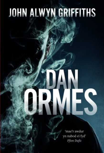 DAN ORMES