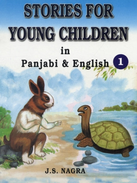 Stories for Young Children