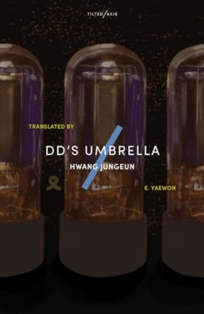 Dd's Umbrella