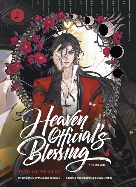 Heaven Official's Blessing