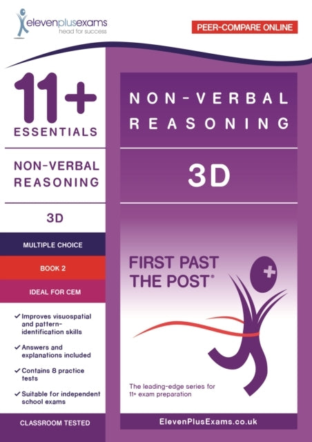 11+ Essentials - 3-D Non-Verbal Reasoning Book 2