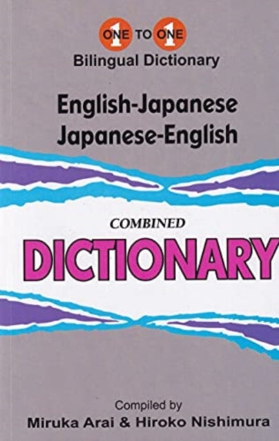English-Japanese & Japanese-English One-to-One Dictionary (exam-suitable)