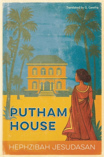 PUTHAM HOUSE