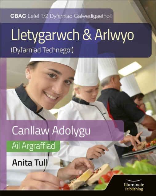 Canllaw Astudio A Adolygu Gwobr Galwedigaethol Cbac Lefel 1/