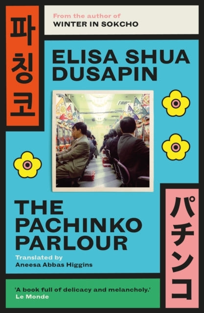PACHINKO PARLOUR.