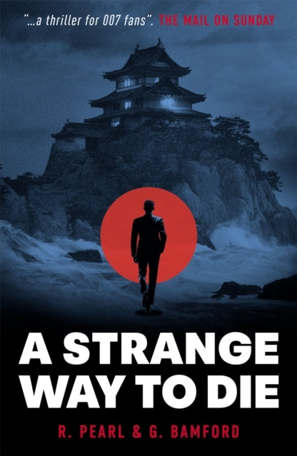 The Hiroshi Suzuki Files