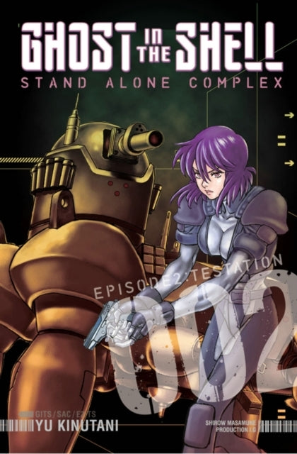 Ghost in the Shell Standalone Complex Volume 2