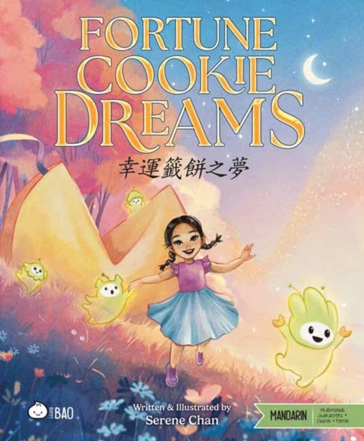Fortune Cookie Dreams - Traditionala Bilingual Book In Engli