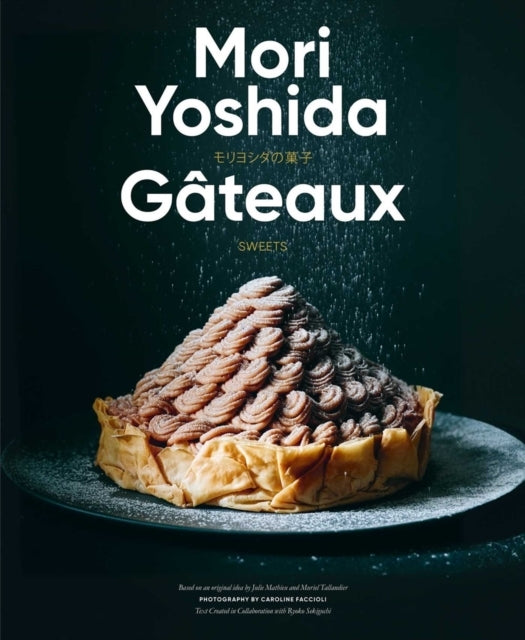 Gateauxsweets (Modern French Pastry)