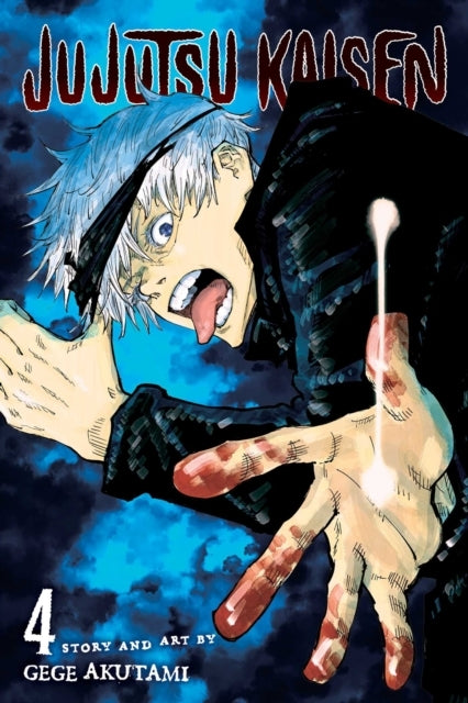 D1 Jujutsu Kaisen Vol. 4
