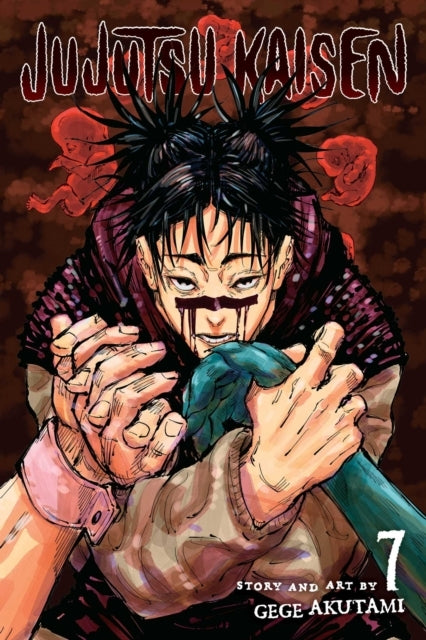 D1 Jujutsu Kaisen Vol. 7