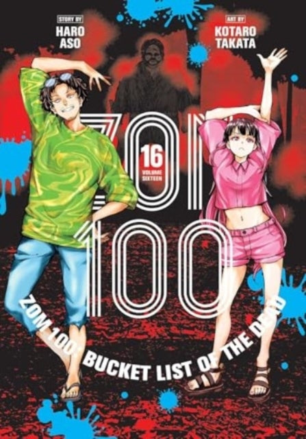 Zom 100 Bucket List of the Dead Vol. 16