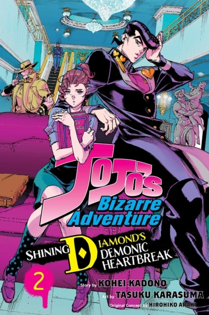 Jojo'S Bizarre Adventure Shining Diamond'S Demonic Heartbre