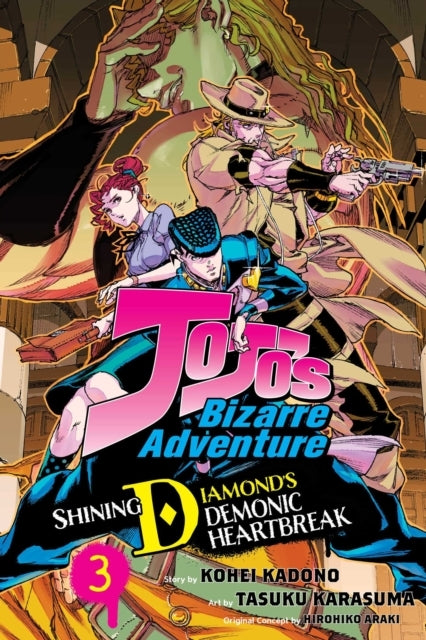 Jojo's Bizarre Adventure Shining Diamond's Demonic Heartbre