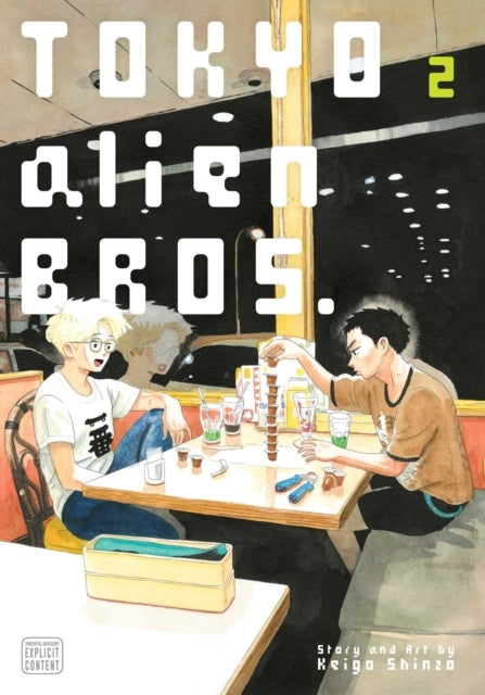 Tokyo Alien Bros. Vol. 2