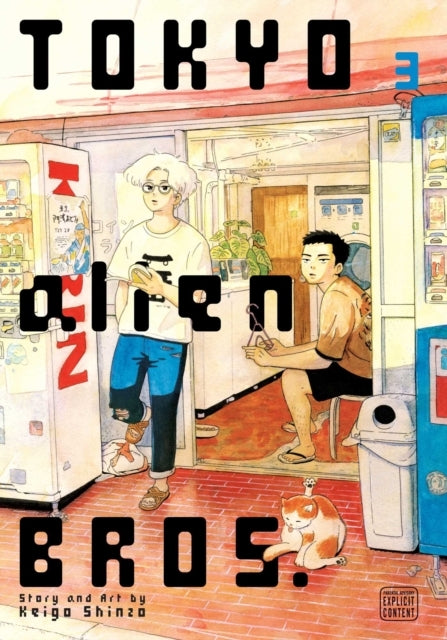 Tokyo Alien Bros. Vol. 3