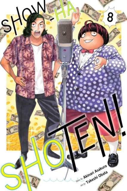 Show-ha Shoten! Vol. 8