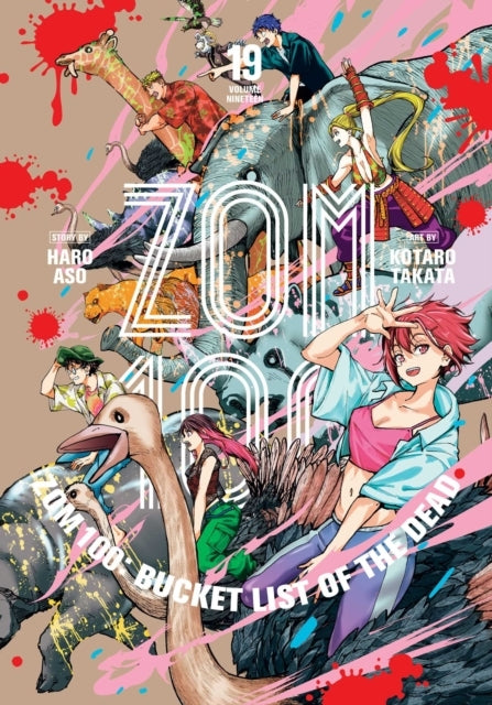 Zom 100