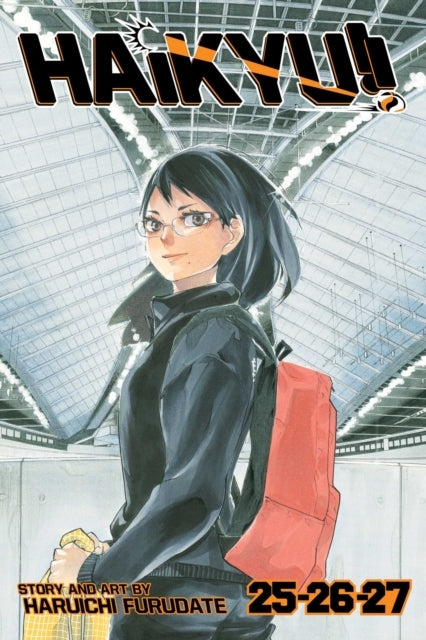 Haikyu!!