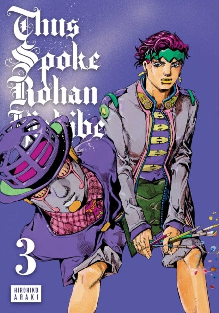 Thus Spoke Rohan Kishibe