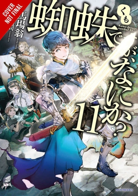 So I'm a Spider so What? Vol. 11 (light Novel)
