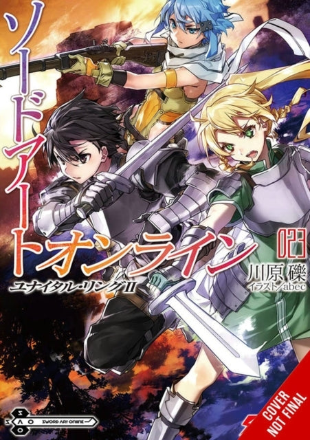 Sword Art Online 23 (light Novel)