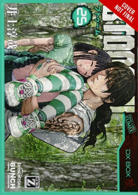 Btooom! Vol. 25