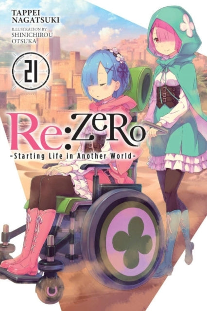 Re