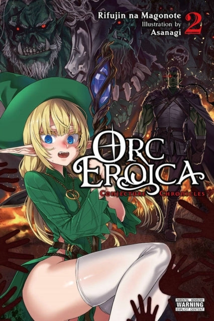 Orc Eroica Vol. 2 (light Novel)