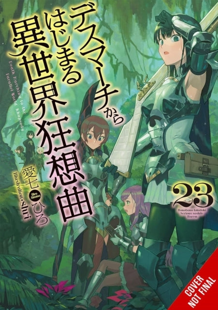 Death March to the Parallel World Rhapsody Vol. 23 (light N