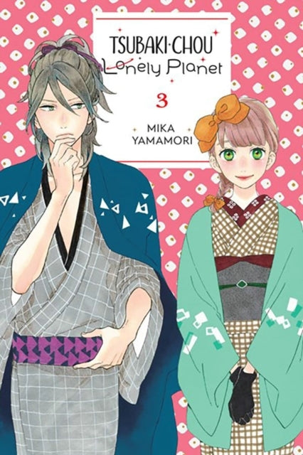 Tsubaki-chou Lonely Planet Vol. 3