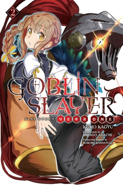 Goblin Slayer Side Story