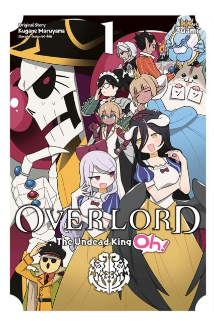 Overlord