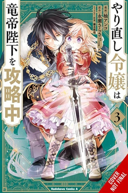 The Do-over Damsel Conquers the Dragon Emperor Vol. 3 (mang