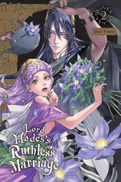 Lord Hades's Ruthless Marriage Vol. 2