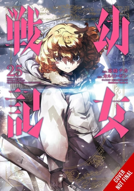 The Saga Of Tanya The Evil Vol. 25 (Manga)
