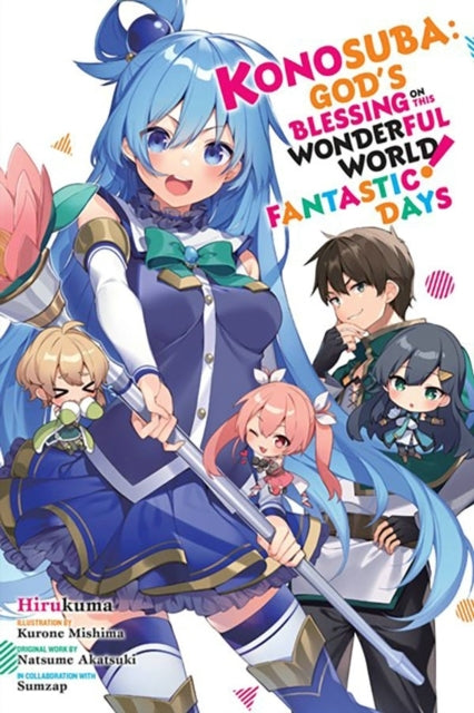 Konosuba God's Blessing on This Wonderful World! Fantastic