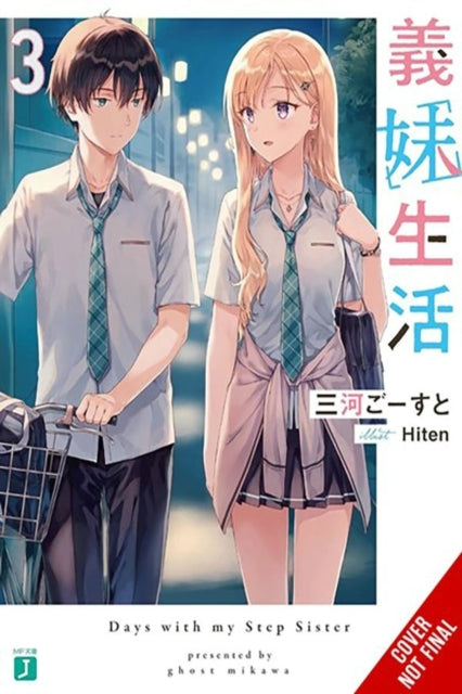Days With My Stepsister Vol. 3 (Light Novel)