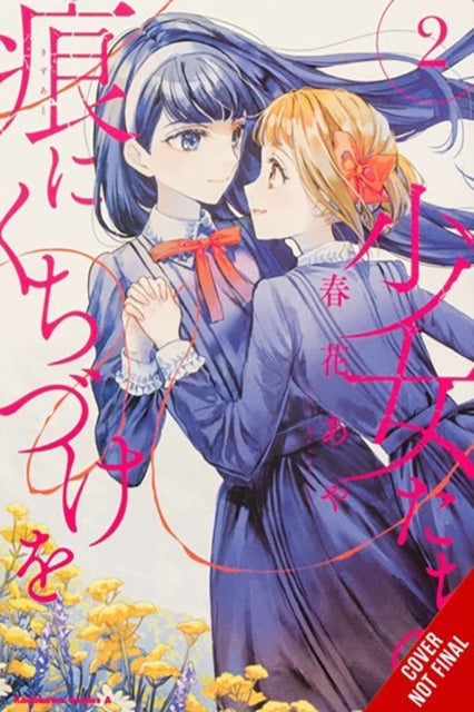 Kiss The Scars of The Girls Vol. 2