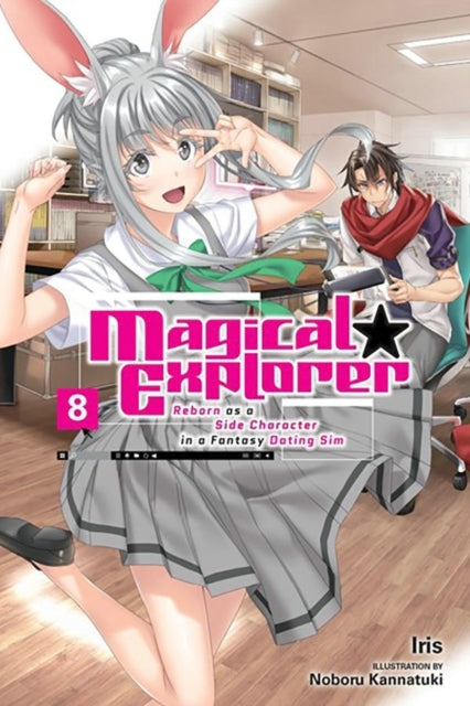 Magical Explorer Vol. 8 (light Novel)